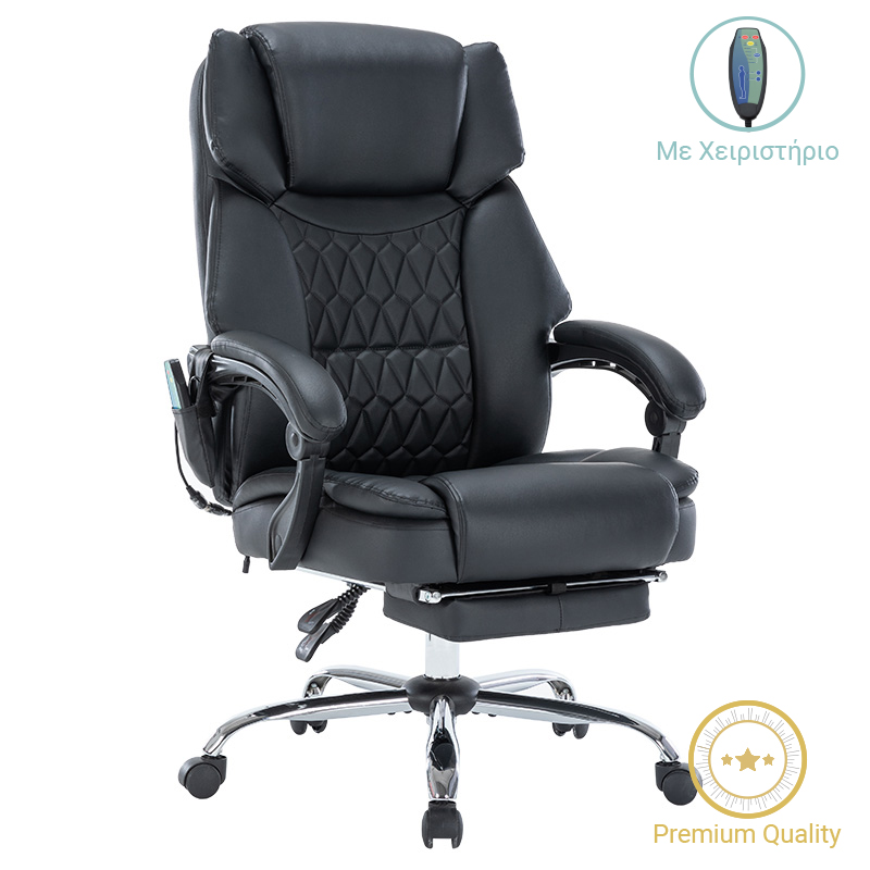 256-000004 Καρέκλα γραφείου διευθυντή Thrive Premium Quality μηχανισμός massage-θερμαινόμενη πλάτη pu μαύρο