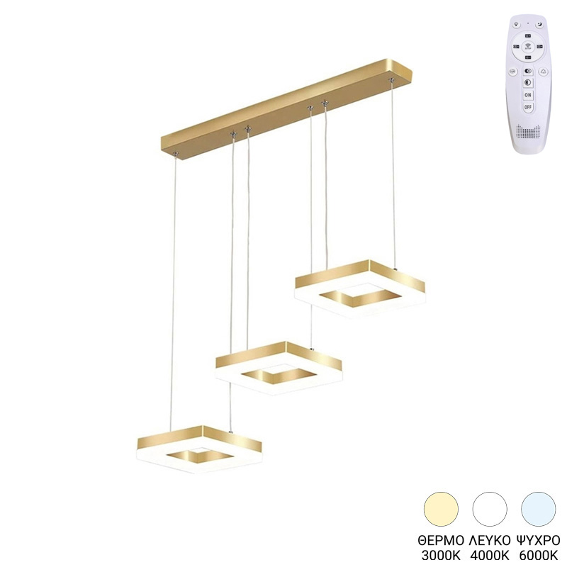 342-000100 Φωτιστικό οροφής τρίφωτο Benor led μέταλλο χρυσό 70x20x15εκ
