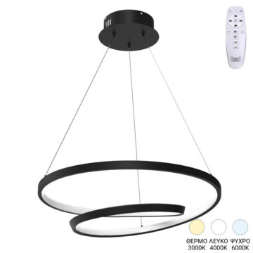 Φωτιστικό οροφής Rexon led μέταλλο μαύρο Φ49x12εκ