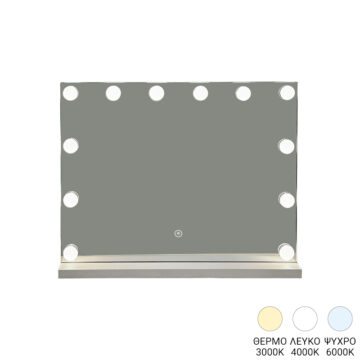 Καθρέπτης Belia led 60x12x80εκ